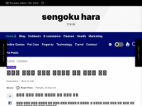 sengoku-hara.com