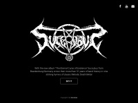 succubus-metal.com