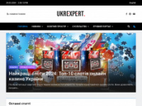 ukrexpert.com