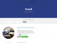 luxuryhotels-seoul.com