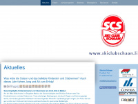 skiclubschaan.li Webseite Vorschau
