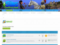 thesims.cc Webseite Vorschau