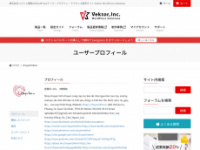 vws.vektor-inc.co.jp