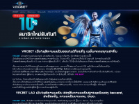 vrcbet.enterprises