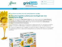 Grintuss.gr