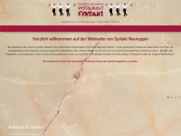 syrtaki-neuruppin.de Webseite Vorschau