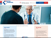 mathahospital.org Webseite Vorschau