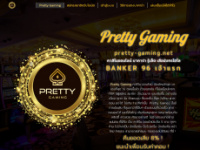 Pretty-gaming.net