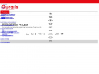 qurails.se Webseite Vorschau