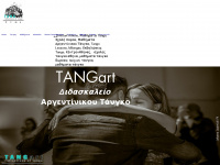 tangart.gr Webseite Vorschau