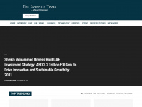 theemiratestimes.com Webseite Vorschau