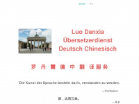 chinesischuebersetzerin.de Webseite Vorschau