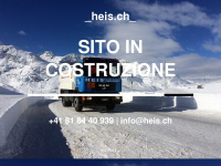 heis.ch Webseite Vorschau