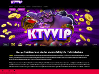 ktvvip.mn Webseite Vorschau