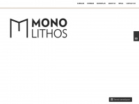 monolithos.de Webseite Vorschau