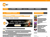 188links.com Webseite Vorschau