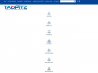 taupitz.com Webseite Vorschau