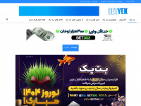 Betyek.net