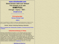 chinahandel.com Webseite Vorschau