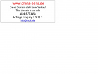china-sells.de Webseite Vorschau
