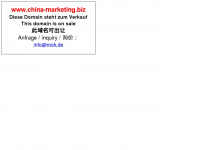 china-marketing.biz Thumbnail