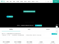 300.cn Webseite Vorschau