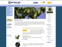 grecian.net Webseite Vorschau
