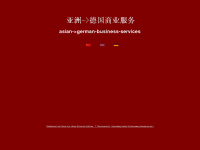 asian-german-business-services.de Webseite Vorschau