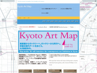 kyotoartmap.org
