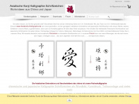 asiatische-kalligraphie.de Webseite Vorschau