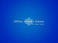 masaru-emoto.net Webseite Vorschau