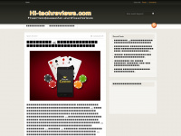 hi-techreviews.com Webseite Vorschau