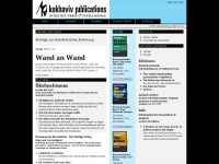 kokhavivpublications.com Webseite Vorschau