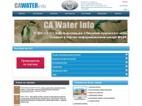 cawater-info.net Webseite Vorschau