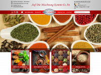 enes-spices.com Webseite Vorschau