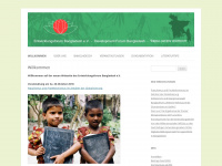 entwicklungsforum-bangladesh.org Thumbnail