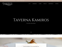 taverna-kamiros.de Webseite Vorschau