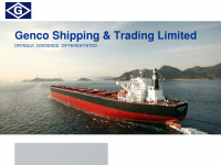 gencoshipping.com Webseite Vorschau