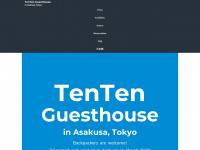 tokyo-guesthouse.com Webseite Vorschau