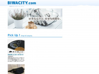 biwacity.com
