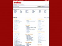 araboo.com Webseite Vorschau