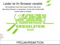 radsporthaus-kriegelstein.de Webseite Vorschau