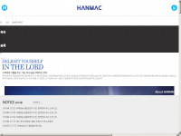 hanmacco.com Webseite Vorschau