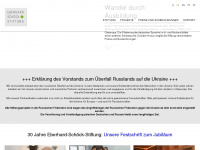 eberhard-schoeck-stiftung.de Webseite Vorschau