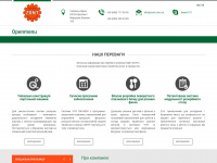 zont.com.ua Webseite Vorschau