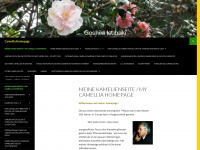 camellia.de Webseite Vorschau
