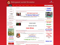 vatrogasni-portal.com Webseite Vorschau