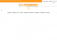 painbrot.com Webseite Vorschau