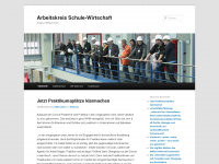 arbeitskreise-schule-wirtschaft.de Webseite Vorschau