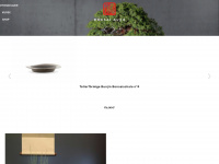 bonsai-auer.com Webseite Vorschau